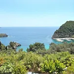 Tatil Evi Angela Panorama *
