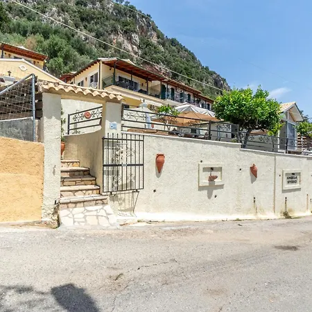 Angela Panorama Prázdninový dům *